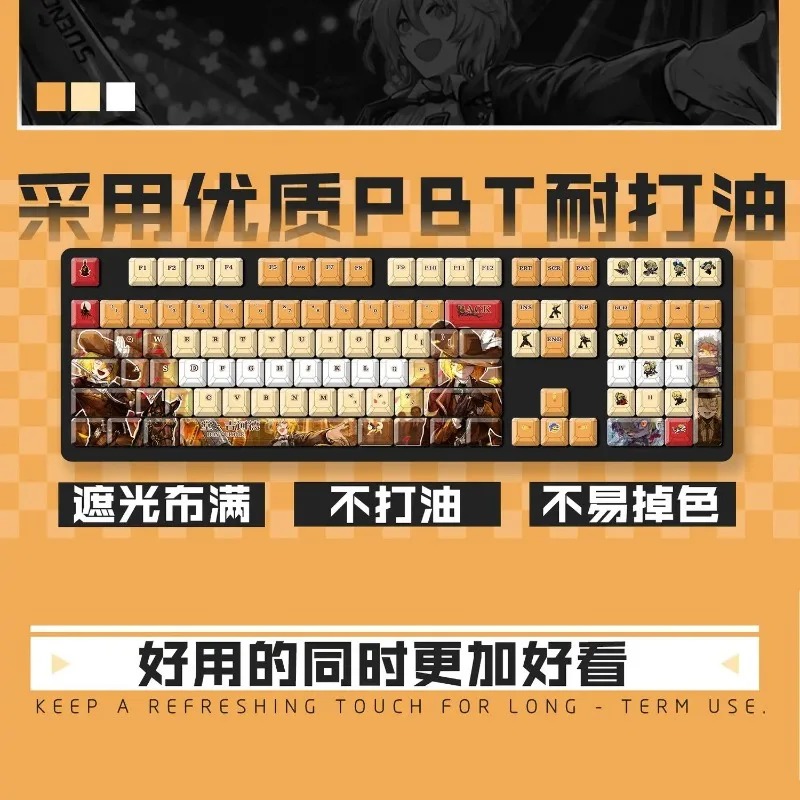 Gaming Keyboard Mechanical - Theme Game Mechanical Keyboard Keycap 122