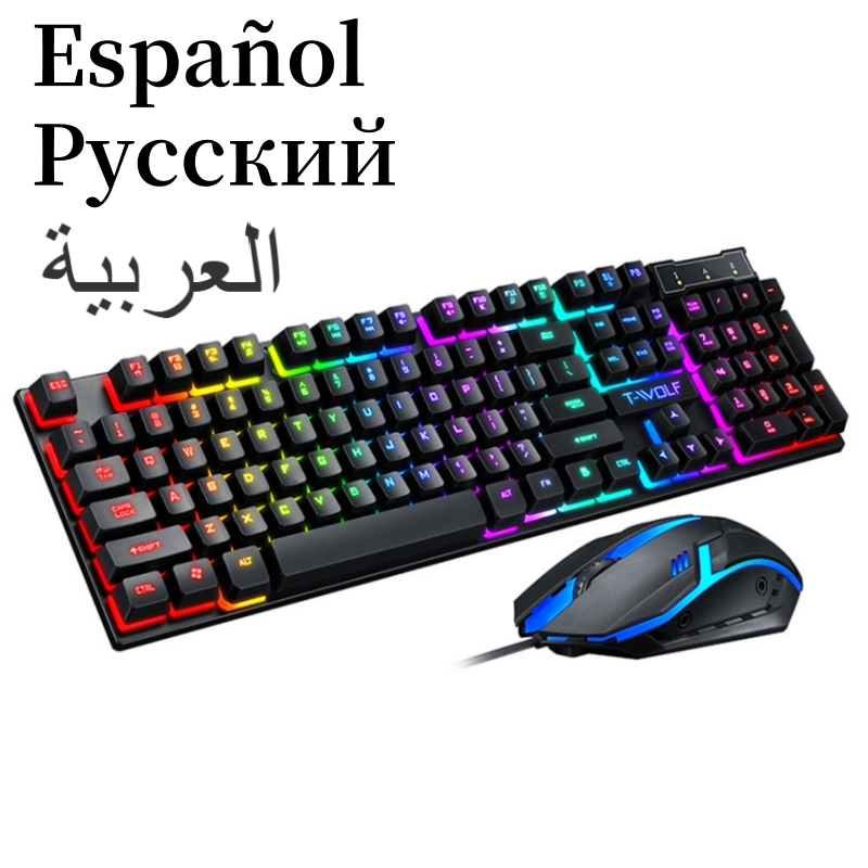 Gaming Keyboard Budget - Spanish Keyboard with Spanish Layout Russian