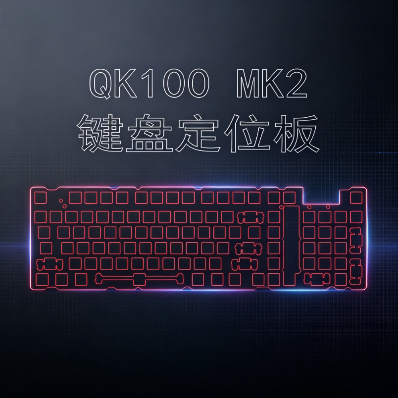 QK100 MK2 Keyboard Positioning - Keyboard Gaming Black ulasan dan harga