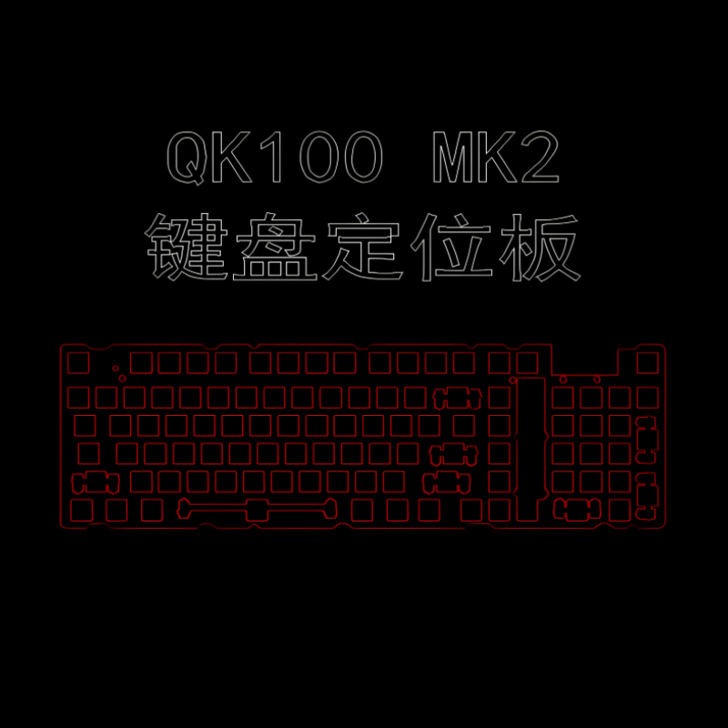 QK100 MK2 Keyboard Positioning - Keyboard Gaming Black ulasan dan harga