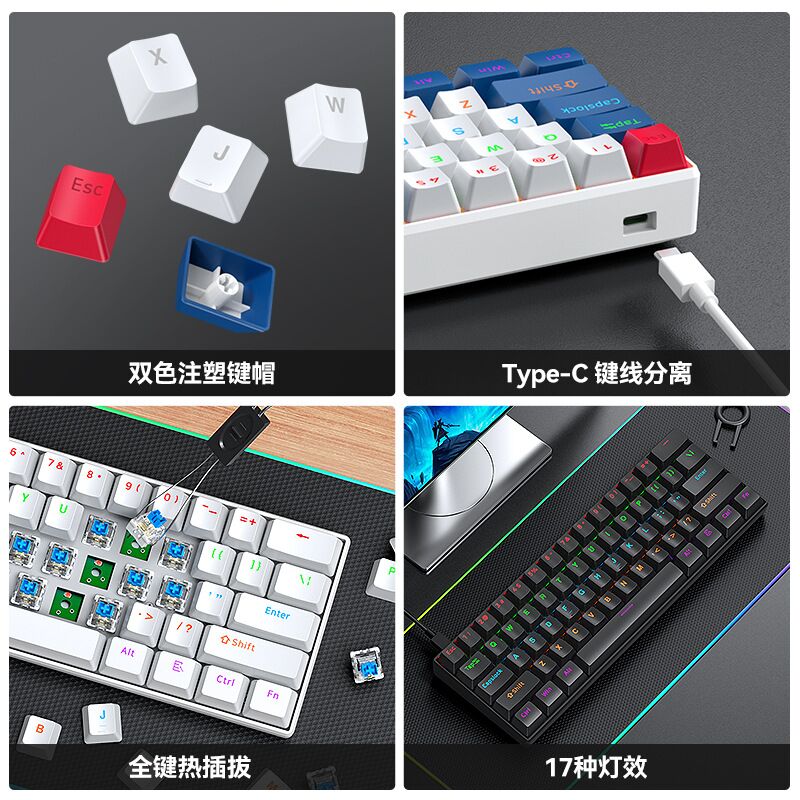 T-WOLF T60 61 Keys Mini Mechan - Gaming Keyboard Not Typing ulasan dan harga