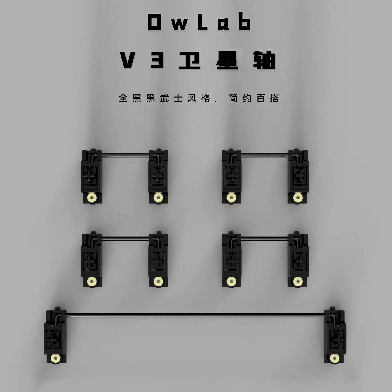 OwLab V3 PCB Stabilizers Preci - Stabilizer Screw In ulasan dan harga
