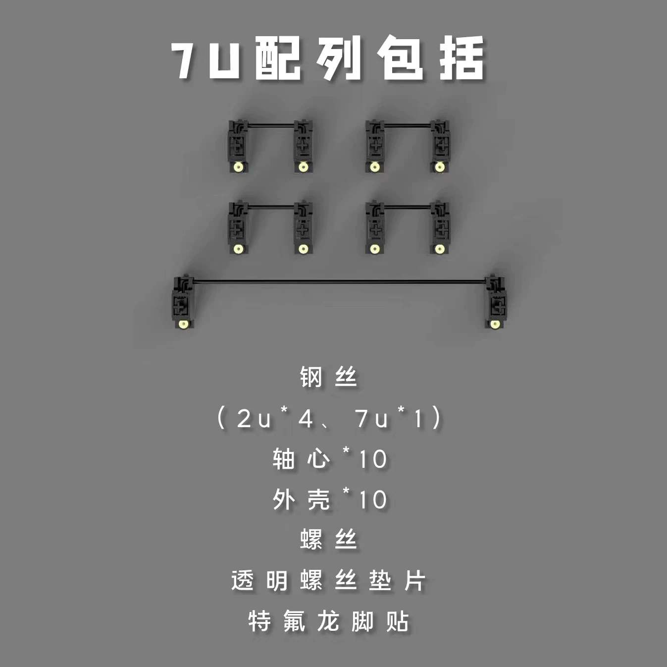 OwLab V3 PCB Stabilizers Preci - Stabilizer Screw In ulasan dan harga