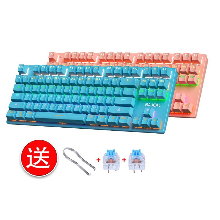 BAJEAL K300 Mechanical Keyboar - Gaming Keyboard K300 ulasan dan harga